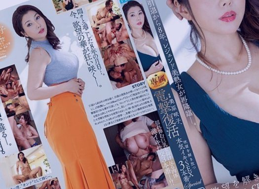 青柠高清在线观看免费观看,国产精品无码一区二区老