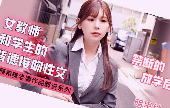 国产免费无码网站在线,99久久國產露臉精品國產麻豆